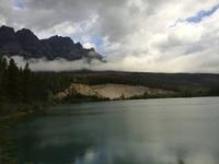 217 Mount Robson Park