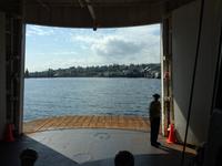 314 Victoria - wir kommen