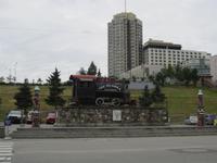 Anchorage