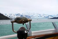 Hubbard Gletscher