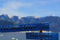Hubbard-Gletscher