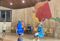 Heritage Center Anchorage