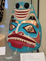 0166 Anchorage - Alaska Heritage Center