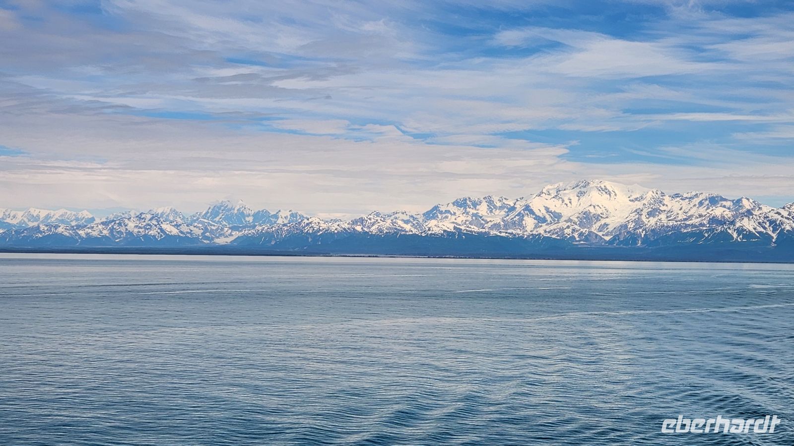Bergmassiv am Hubbard Gletscher