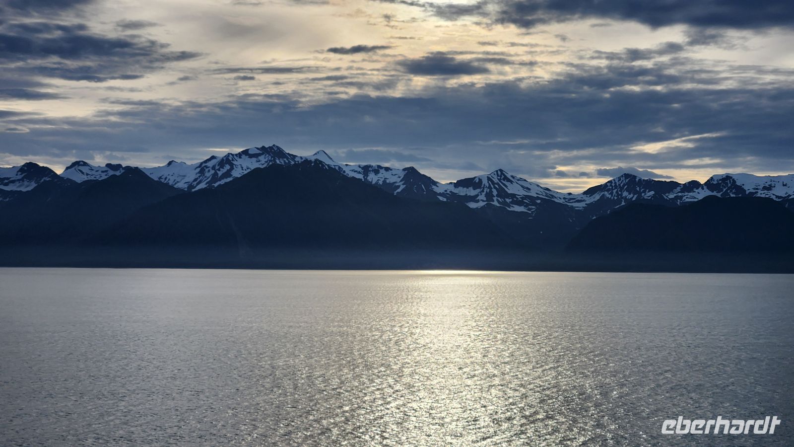 Bergmassiv am Hubbard Gletscher