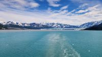 Hubbard Gletscher