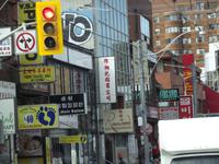 Toronto, China Town