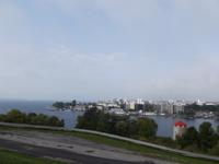 Kingston, Blick von Fort Henry