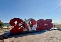 Ost-Kanada zum Indian Summer - Charlottetown