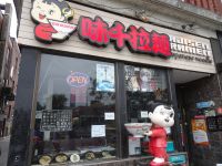 Toronto - Kanada