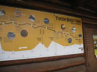 Abendspaziergang in Fairbanks