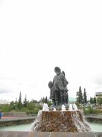 Stadtrundgang in Fairbanks