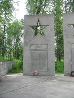 Fotostopp beim Denali State Park Visitor Information mit Blick auf den Mount McKinley 