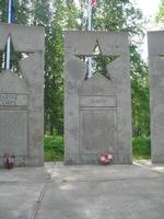 Fotostopp beim Denali State Park Visitor Information mit Blick auf den Mount McKinley 