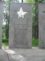 Fotostopp beim Denali State Park Visitor Information mit Blick auf den Mount McKinley 