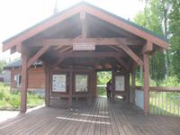 Fotostopp beim Denali State Park Visitor Information mit Blick auf den Mount McKinley 