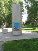 Besuch des Earthquake Parks in Anchorage