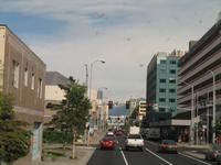 Stadtrundfahrt in Anchorage