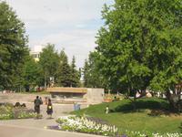 Alaska Center for the Performing Arts in Anchorage Parkanlage