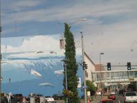 Alaska Center for the Performing Arts in Anchorage Parkanlage