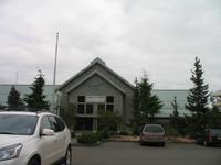 Individuelle Stadtbesichtigung von Ketchikan