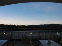 Gemeinsames Abendessen auf der Norwegian Sun