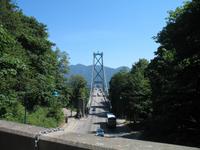 Stadtrundfahrt in Vancouver