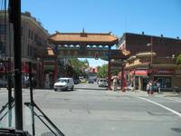 Stadtrundfahrt in Victoria