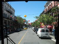 Stadtrundfahrt in Victoria