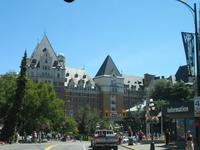 Stadtrundfahrt in Victoria