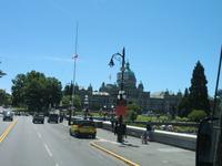 Stadtrundfahrt in Victoria