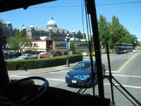 Stadtrundfahrt in Victoria