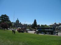 Stadtrundgang in Victoria