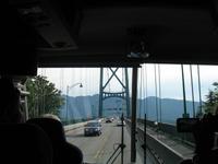 Rückfahrt nach Vancouver