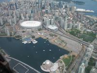 Fakultativer Flug mit dem Wasserflugzeug über Vancouver