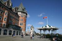 Quebec von Terrasse Dufferin