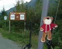 unser Rocky, das Maskottchen