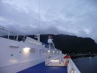 die Faehre der Inside Passage