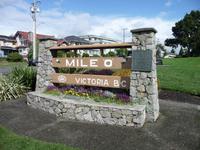 endlich die Mile O der Transcanada