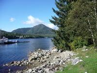 ein Reservat in der Ferne 