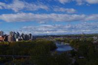 Blick auf die Skyline