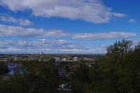 Blick auf die Skyline