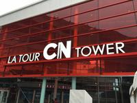 020 Toronto - CN Tower