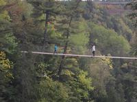 372 Canyon Sainte-Anne