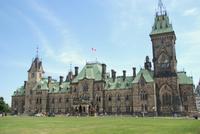 Auf dem Parlamenthügel in Ottawa