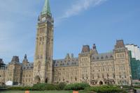 Auf dem Parlamenthügel in Ottawa