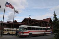 Rundgang durch Denali 