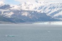 Hubbard Gletscher