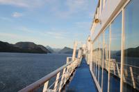 Seetag - Fahrt durch die Inside Passage