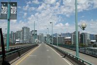 Vancouver - Stadtrundfahrt